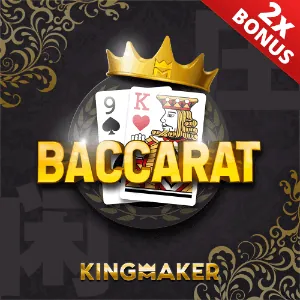 Poker Provider